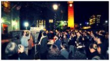 Menorah Lighting on Cornell Campus