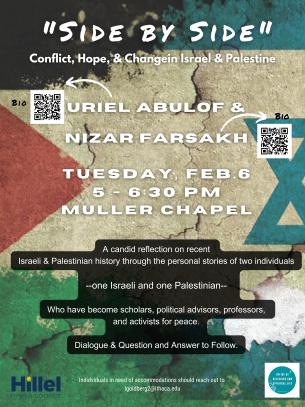 IC Hillel Side by Side Event