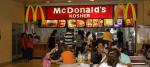 Kosher MacDonald's in Buenos Aires