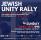 Jewish Unity Rally